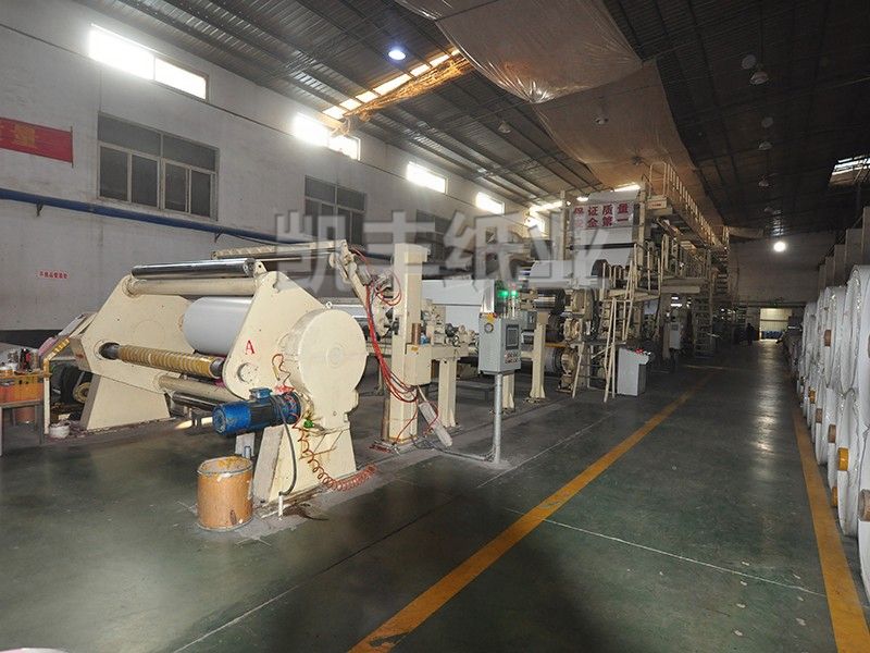 草莓视频APP黄下载安装涂布机